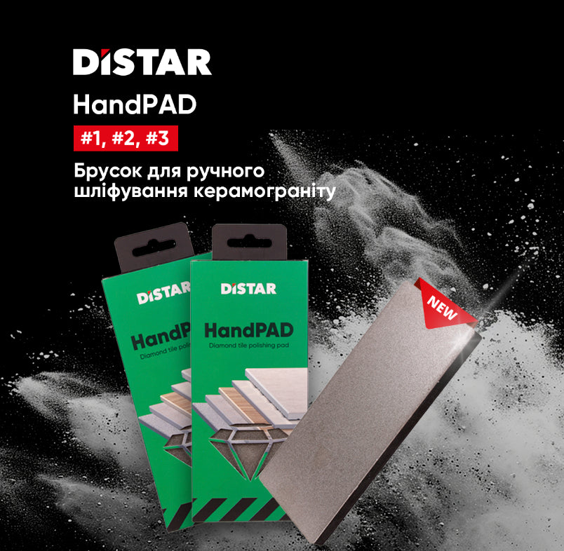 Grinding block (diamond coated) HAND PAD #2 (grit 200)