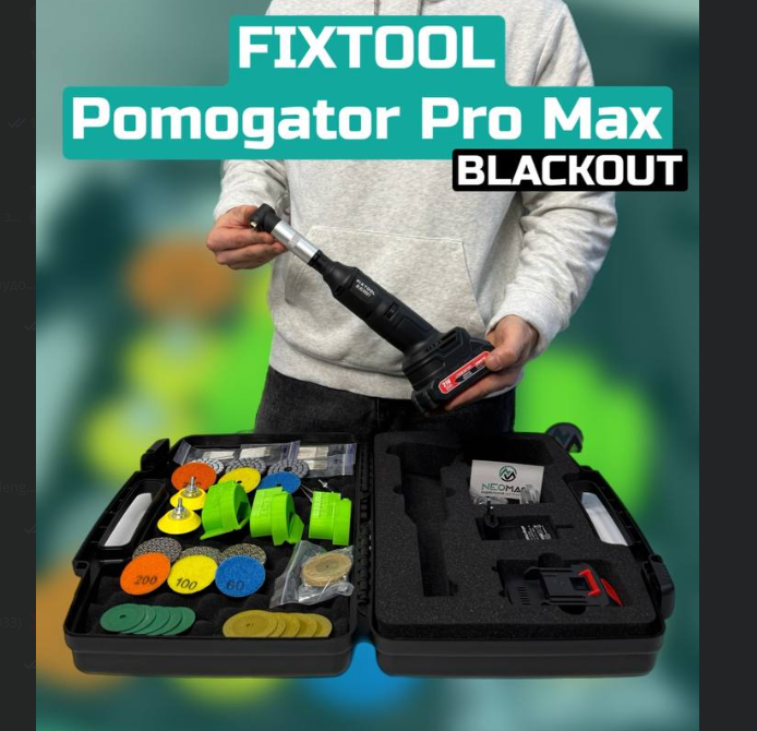 Cordless angle engraver FIXTOOL BLACKOUT PRO MAX + CASE