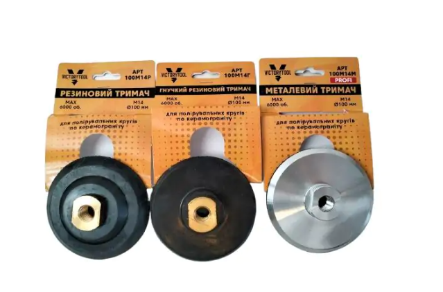 VICTORYTOOL 100mm metal backer pad (holder) for porcelain tile polishing discs (100M14M)