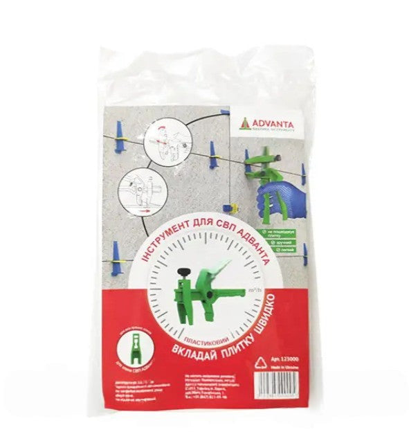 Plastic wrench for tile leveling system SVP ADVANTA (347122)