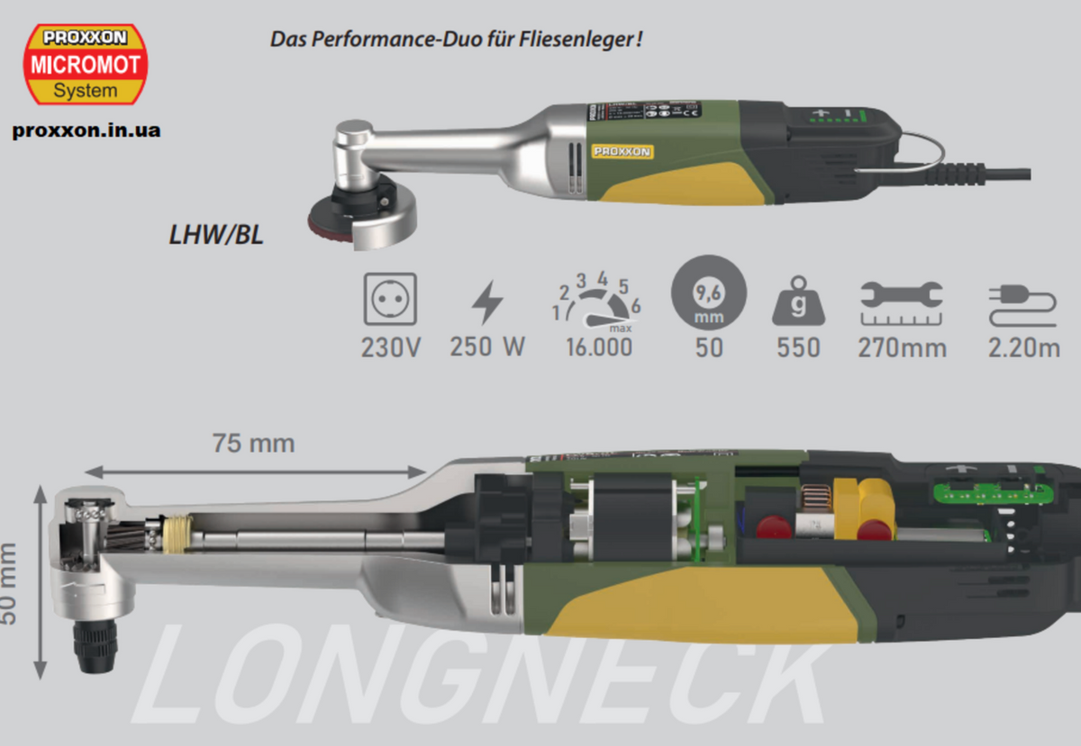 Angle grinder PROXXON LHW/BL, 250 W, brushless motor (29202)