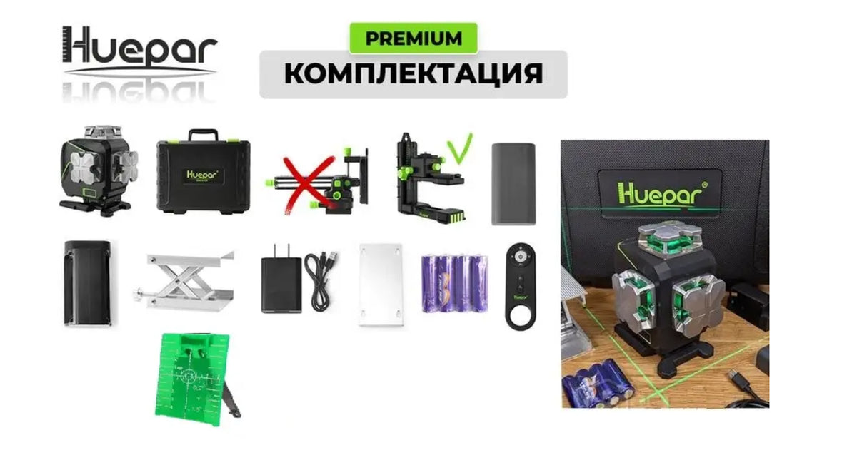 Superpräzise und hochfunktionale Huepar S04CG Premium Halterung!